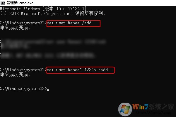 Win10开机登录账户变为defaultuser0怎么办(2)
