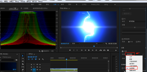Premiere Pro 加粗语音混响效果如何设置？Premiere Pro 加粗语音混响效果设置方法