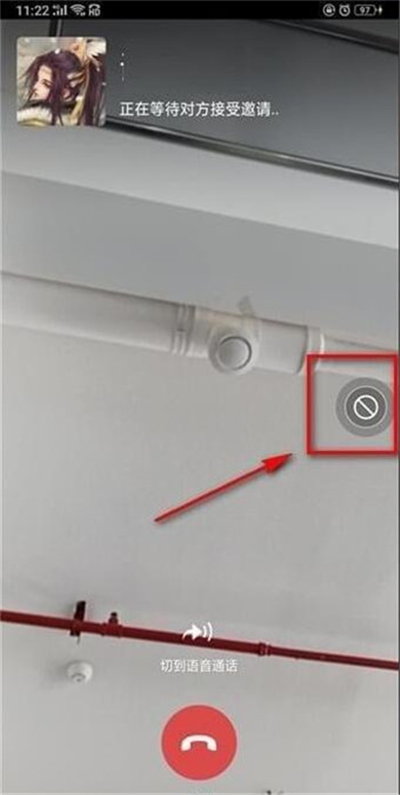 opporeno3微信视频美颜设置方法