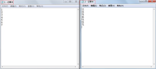 Beyond Compare文本比较的详细步骤