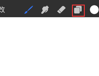 procreate pocket怎么叠加图层?procreate pocket叠加图层教程
