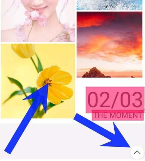 天天p图怎么拼接图片 天天p图进行拼接图片的教程步骤