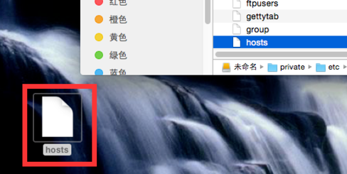 mac用户在steam平台上遇见steam错误代码118怎么办(3)