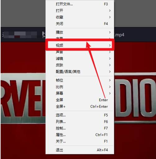 PotPlayer中创建视频缩略图的具体方法