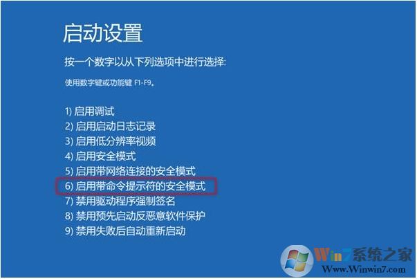 Win10开机登录账户变为defaultuser0怎么办(1)