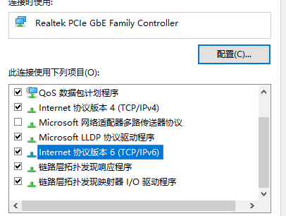 win10磁盘100%占用怎么办?win10磁盘100%占用的解决教程(1)