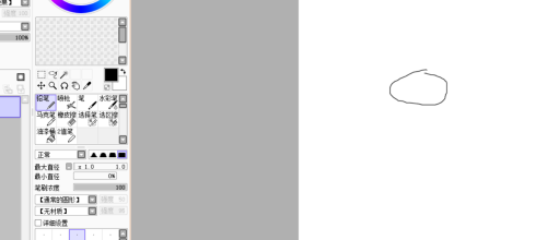 sai怎么局部放大缩小？sai局部放大缩小教程