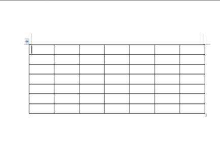 word文档中制作星期表格的操作方法