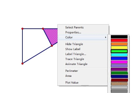 几何画板怎么画阴影？几何画板画阴影方法介绍