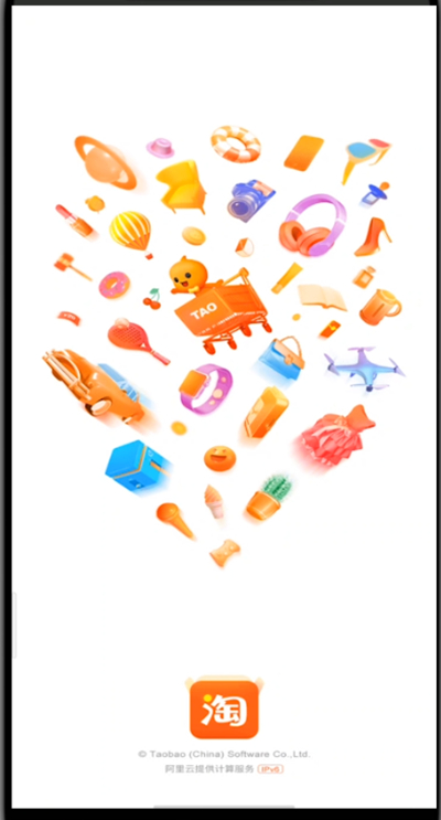 手机淘宝中查看淘气值的具体方法