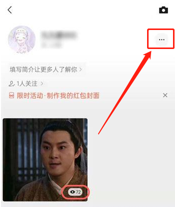 微信视频号信息在哪里看？微信视频号个人信息浏览与导出教程