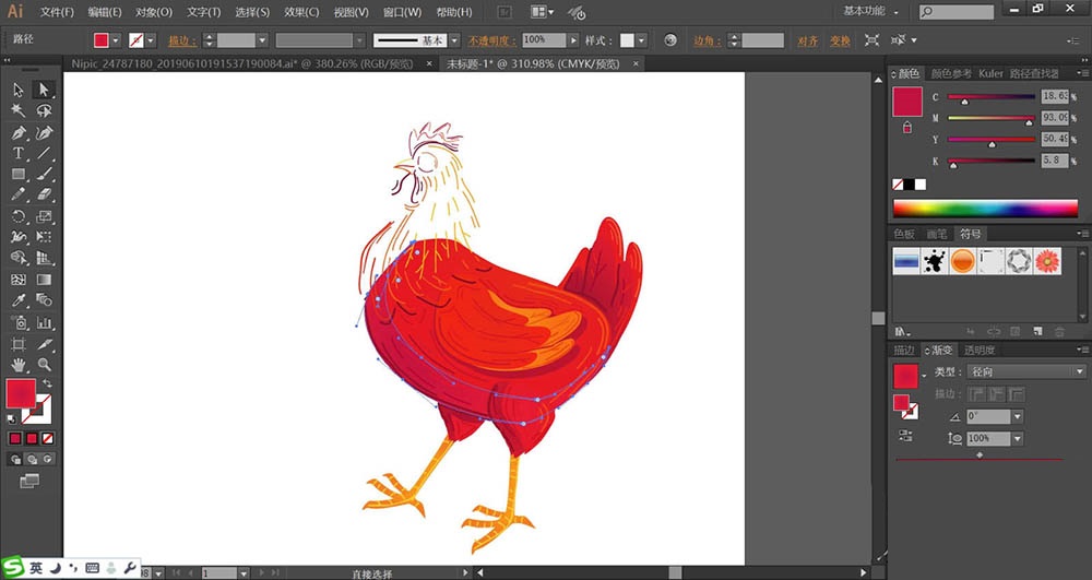 ai设计大公鸡图标的详细操作内容