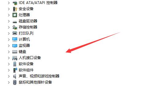 win11搜索不到蓝牙耳机怎么办?win11搜索不到蓝牙耳机的解决方法