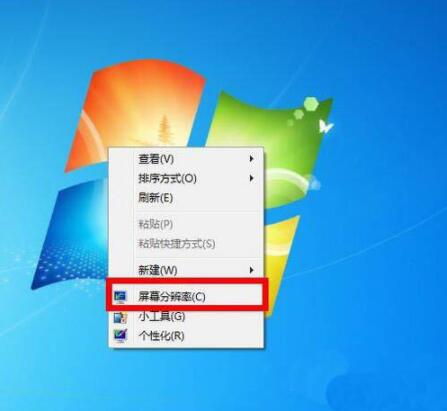 win7查看显存大小具体方法