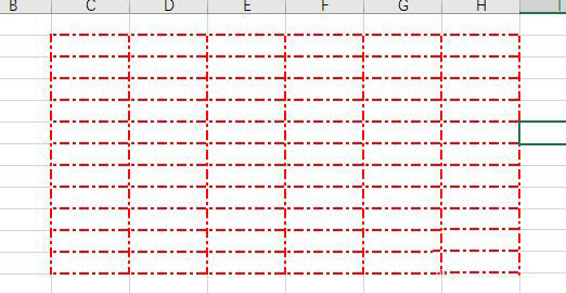excel表格如何自定义边框?excel特殊边框的制作教程
