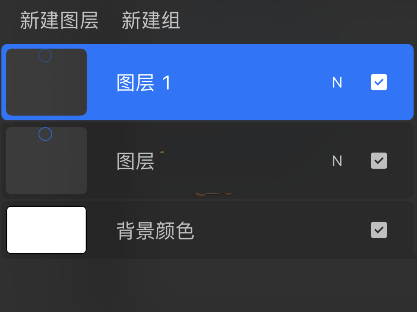 procreate pocket怎么叠加图层?procreate pocket叠加图层教程