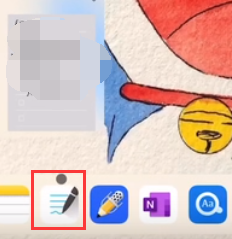 Goodnotes如何添加大纲?Goodnotes添加大纲教程