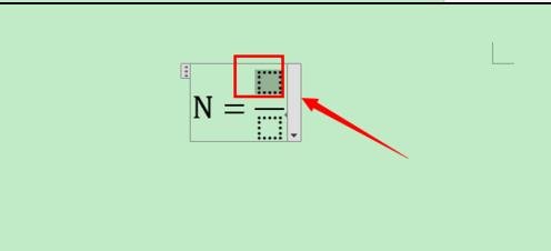 Word 2013输入系统没公式的操作教程