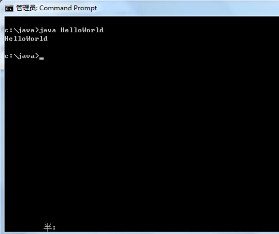 jdk1.7不用配置classpath的详细操作