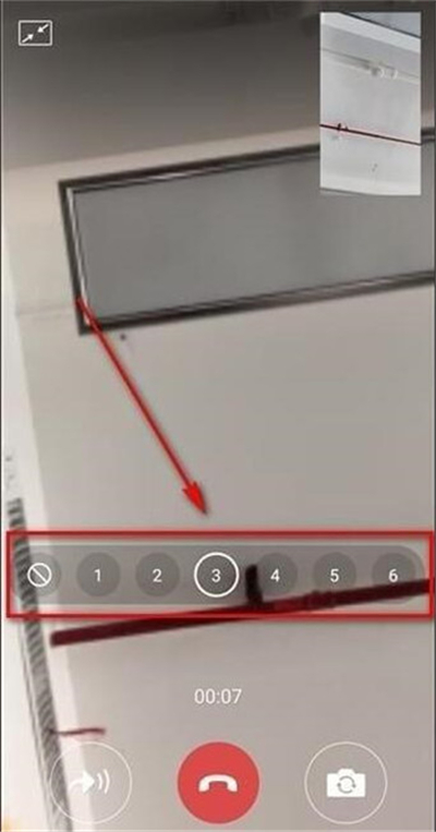 opporeno3微信视频美颜设置方法