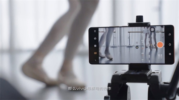 vivox70pro+主摄参数怎么样?vivox70pro+主摄参数介绍