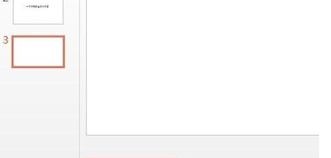 ppt2013提取备注信息的基础方法