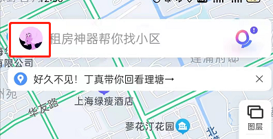 百度地图如何绑定汽车?百度地图连接车机教程