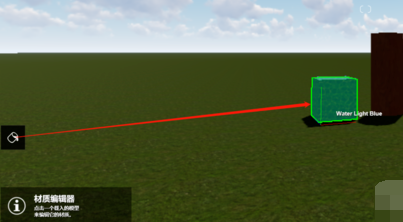 Lumion导入SketchUp模型的详细方法