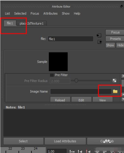 maya软件将图片导入至视图的方法步骤
