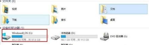 xinput1 3.dll丢失怎么办?xinput1 3.dll丢失的解决方法