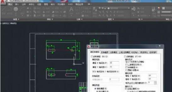 AutoCAD2018将背景改为白色的操作步骤