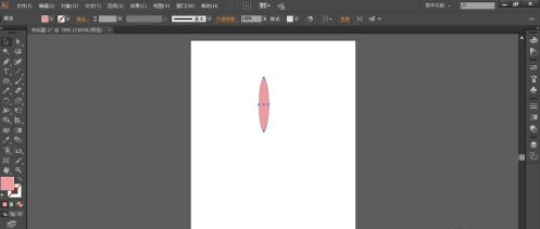 Adobe Illustrator cs5如何使用连续复制?Adobe Illustrator cs5使用连续复制的方法