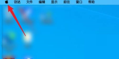 MyDockFinder怎么设置开机启动?MyDockFinder设置开机启动教程