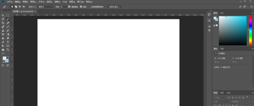 photoshop cc 2018怎么使用剪切蒙版?photoshop cc 2018使用剪切蒙版的方法