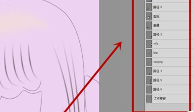 photoshop cs6把个人照片转变为动漫效果的操作步骤