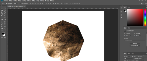 photoshop cc 2018怎么使用剪切蒙版?photoshop cc 2018使用剪切蒙版的方法
