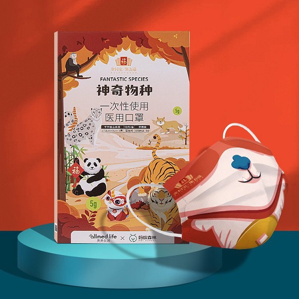 支付宝集五福2022年什么时候开始?支付宝集五福2022年开始时间一览