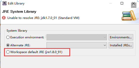 eclipse导入web项目的相关具体步骤