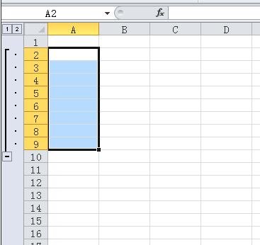 excel2007中使用组合功能的操作步骤