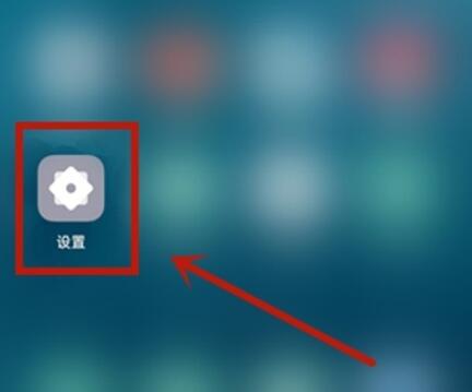 opporeno5怎么设置农历日期 opporeno5设置农历日期方法