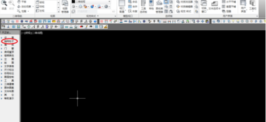 天正建筑2014中绘制圆弧轴网的操作方法