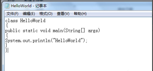 jdk1.7不用配置classpath的详细操作
