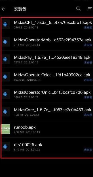 一加8t怎么清理运行内存 一加8t清理运行内存的方法