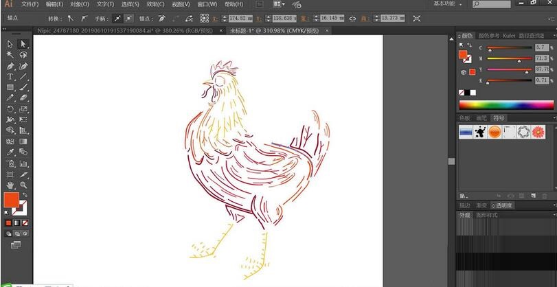 ai设计大公鸡图标的详细操作内容