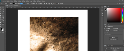 photoshop cc 2018怎么使用剪切蒙版?photoshop cc 2018使用剪切蒙版的方法
