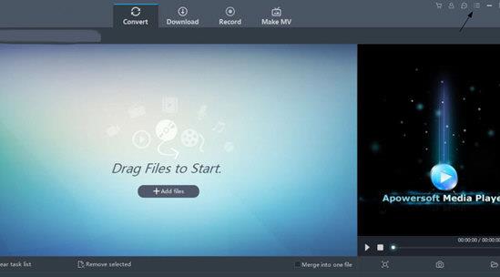 视频转换王怎么设置中文 视频转换王设置中文的具体方法
