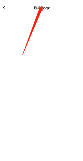 猫耳fm直播历史在哪里?猫耳fm直播历史查看方法