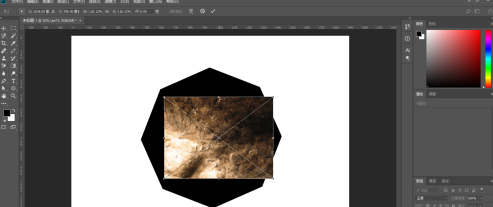 photoshop cc 2018怎么使用剪切蒙版?photoshop cc 2018使用剪切蒙版的方法