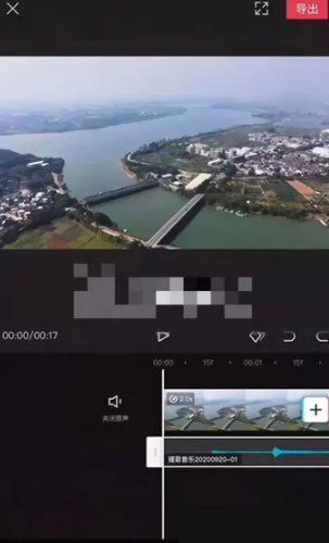 剪映怎么抽帧?剪映抽帧方法