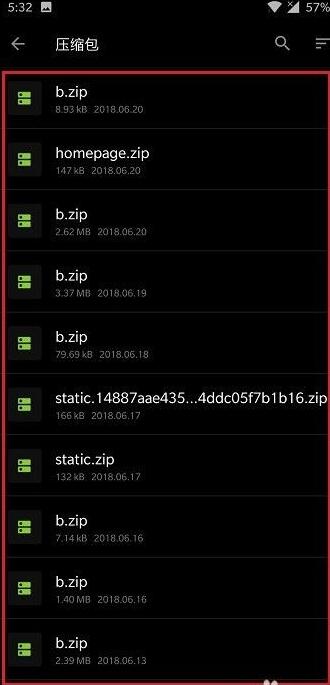 一加8t怎么清理运行内存 一加8t清理运行内存的方法